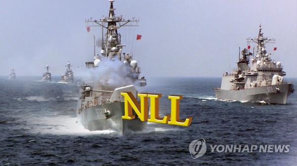 This image, provided by Yo<em></em>nhap News TV, depicts the Northern Limit Line (NLL) in the Yellow Sea, a de facto maritime border. (PHOTO NOT FOR SALE) (Yonhap)