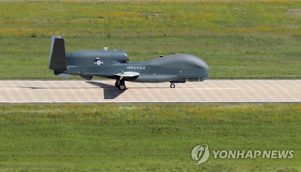 This June 22, 2020, file photo shows an advanced high-altitude unmanned aircraft Global Hawk. (Yonhap)