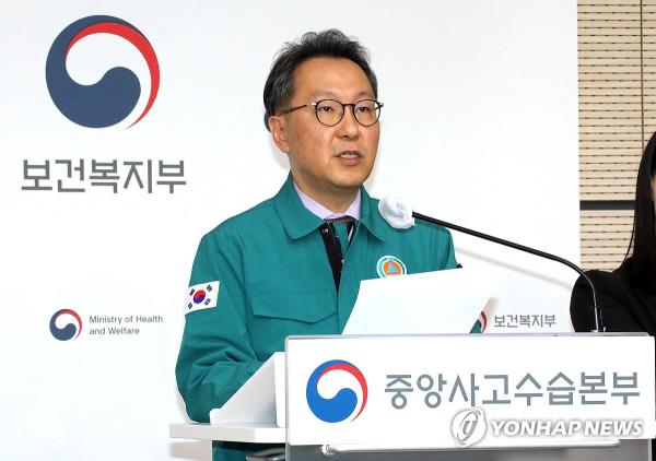 Second Vice Health Minister Park Min-soo speaks at a press briefing on Feb. 21, 2024. (Yonhap) 