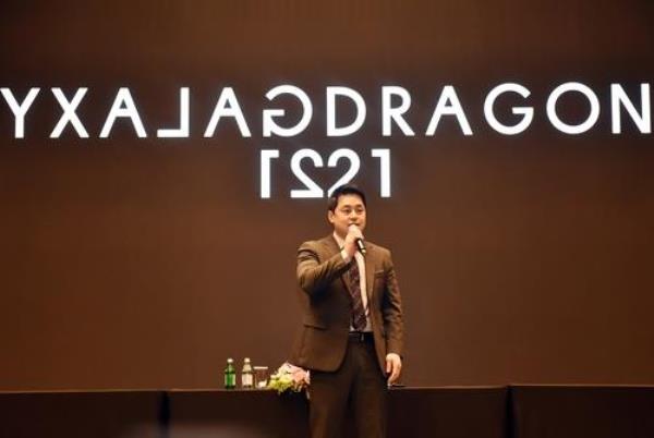 Cho Seong-hae, an executive at Galaxy Corp., speaks during a press co<em></em>nference in Seoul on Dec. 21, 2023, in this photo provided the company. (PHOTO NOT FOR SALE) (Yonhap)